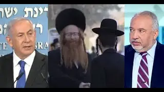 Кто на самом деле взял в заложники еврейское государство?