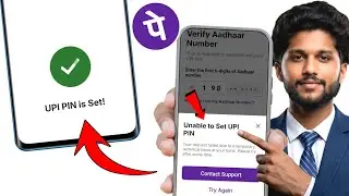 Unable to Set UPI PIN problem phonepe me |Phonepe unable to set upi pin problem solve I full process