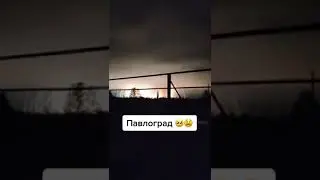 Русский мир в Павлограде.