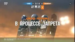 для впшки
