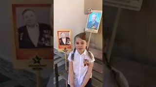 Егорова Анна. Видео-открытка ко Дню 75-летия Великой Победы