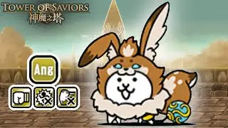 Battle Cats x Tower of Saviors | Dotty Cat (Review)