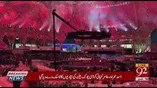 Pakistani Media talk about the events organized by Misbah Event Management in Dubai..
