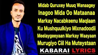 XARIIR AHMED HEES CUSUB LIIN MACAAN VIDEO 2021