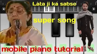 aye mere watan ke logo mobile piano tutorial 2022 pleez subscribe my chinel dost pleez