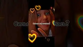 #lemon4ik#roblox#i_Roblox_queen сильно изменилась?🤔