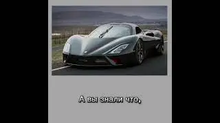 #интересные