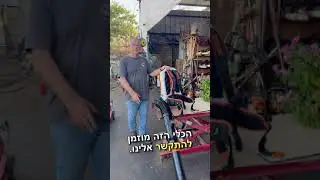 רמי עם מפוח הגב הנטען החדש של סטיל BGA-300. אידיאלי לניקוי שטחים גדולים ולפינוי עלים רטובים וכבדים