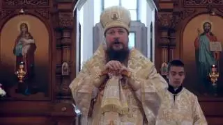 Епископ Дионисий - Христос посреди нас