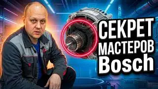 Bosch washing machine does not spin || Does not finish washing