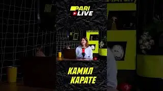 Полный выпуск уже на канале ⤵️