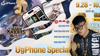 UGPHONE - 24/7 Afk farming best for busy people! Use my code 