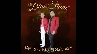 Pronto Termina la Vida Aquí