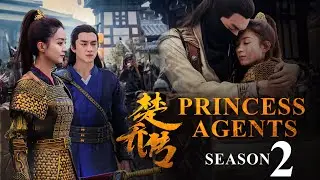 Princess Agents Season 2 Trailer | Release Date | All The Updated News!!