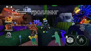 Roblox VR 2023 06 24   17 32 19 04