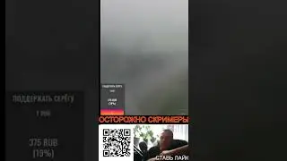 СИЛЬНЫЙ ГРАД #shorts