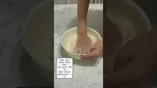 Песочное печенье к чаю 
