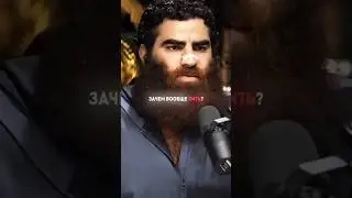 зачем вообще пить Арсен Маркарян про алкоголь #арсенмаркарян #маркарян #база #арсен #алкоголь