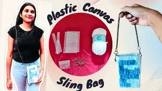 DIY Woven Plastic Canvas Sling Bag | Easy Plastic Canvas Bag Tutorial