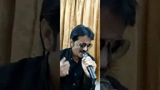 pyar hamara amer rahenga singer jitendra Sharma 9924291704