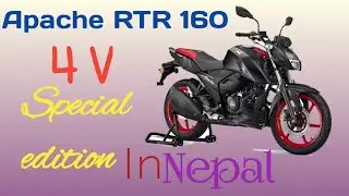 Apache RTR 160 4v Special edition in Nepal