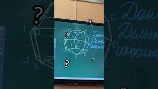 школьный влог!                                                ⬇️      тгк: Стадо гиен 