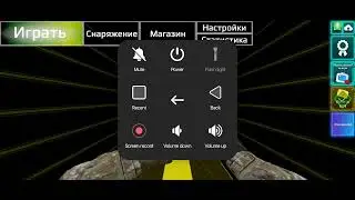 банка хоп про