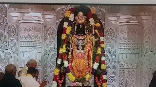 Shri Ram Lalla Pran Pratishta