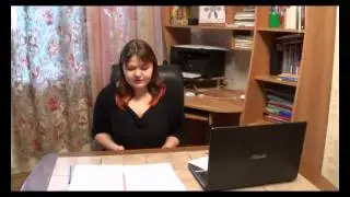 Процесс 