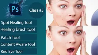 Adobe Photoshop Tutorials Urdu/Hindi | Spot healing Content Aware tool and Patch Tool with Red Eye