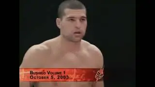 Mauricio Shogun Rua vs Akira Shoji
