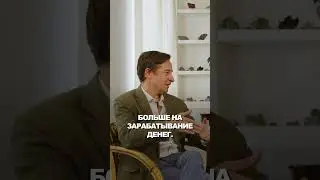 Часовой Завод - это НЕ Бизнес? #shorts