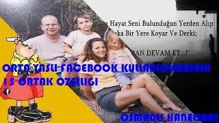 Orta Yaşlı Facebook Kullanıcılarının 15 Özelliği