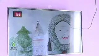 Детская студия мультипликации 