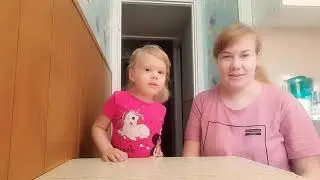 ГОСТИНЦЫ ОТ РОДНЫХ ❤ МИНУСИНСК ТЕСЬ❤