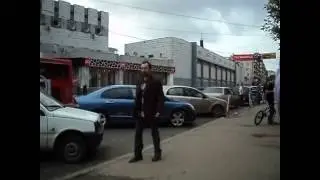 Бомжара