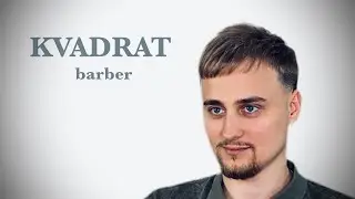 Как сделать мужскую стрижку КРОП (CROP) с переходом TAPER FADE / Как сделать идеальный кроп