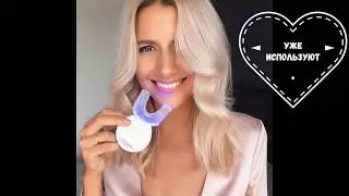 Hi smile отбеливание зубов дома обзор. 😍 Купить Россия со скидкой 😱