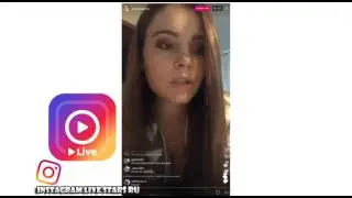 Полина Гренц трансляция ! 29.03.17