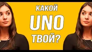 Обзор ЖК «UNO Головинские пруды» и «UNO Старокоптевский» от ГК «Основа»