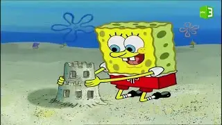 لعبة القلاع الرملية بين بسيط وسبونج بوب 🤩