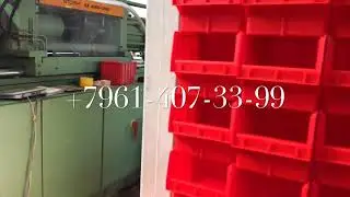 Ящик пластиковый для склада под крепеж