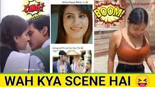 😅wah kya scene hai |🤤 wah Beta moj kardi | 🔥 Dank Memes | #funny Reaction