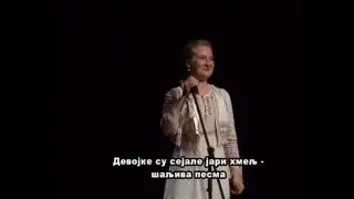 Ольга Масальская. 