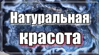 Натуральные камни .Покупка натуральных материалов для создания украшений ручной работы! 2020 г.