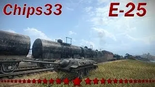 World of Tanks. Летящий клоп