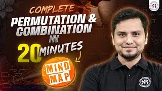 COMPLETE PERMUTATION AND COMBINATION IN 20 MINUTES | MIND MAP | BALWAAN SERIES | MATHS BY MSM SIR