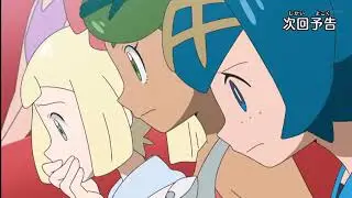 Pokémon Sol y Luna Episodio 137 Avance