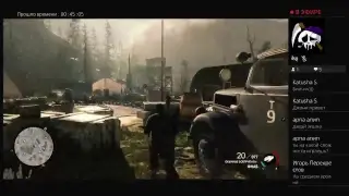 Sniper elite 4 online
