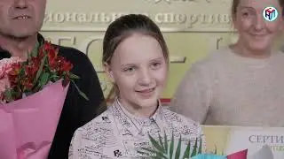 Вручение выигрыша победительнице СУПЕРЛОТО, 16.02.2022